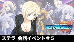 Missile 265 Youtube