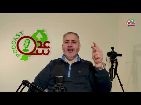 عين عالجنوب وعين عالشمال عدسة مواطن لبناني لغة الناس