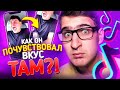 [Спроси Ученого] + рассказ о моей поездке в Барнаул