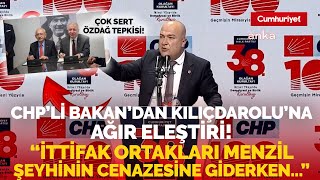 CHP'li vekil Kılıçdaroğlu'nu topa tuttu! Ümit Özdağ ile yapılan protokolü böyle hatırlattı