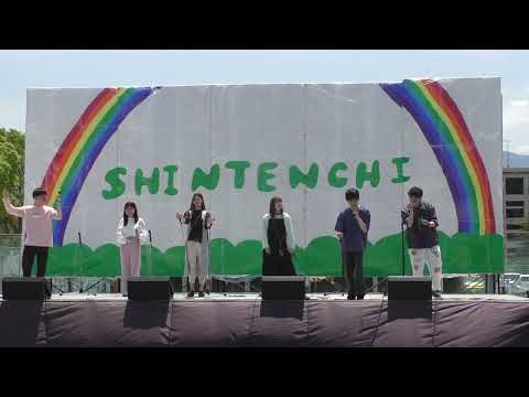 【アカペラ】タマシイレボリューション/Superfly covered by Serena zicca