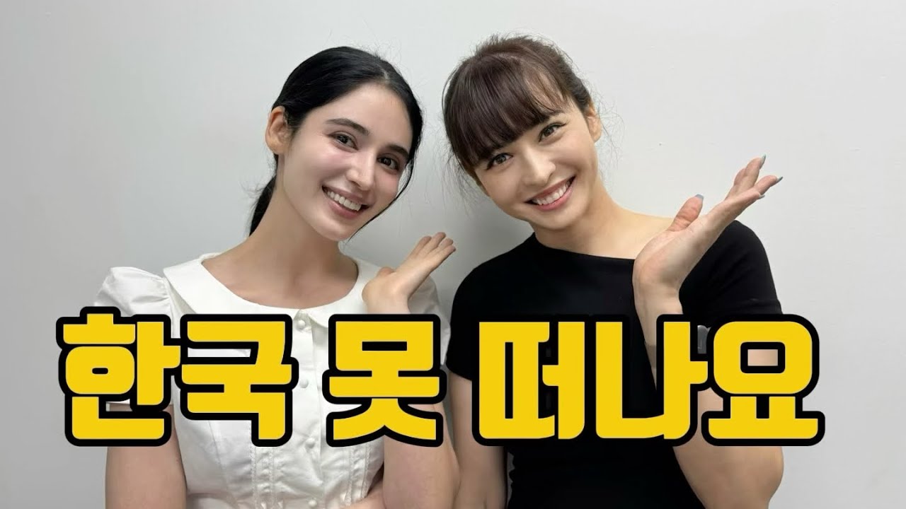 이란 여성의 충격 고백 (feat 호다 니쿠 2편)