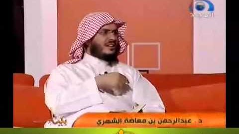 بينات 1429 14 الآية 251 من سورة البقرة