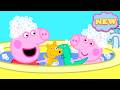Peppa and George’s daily routine 🐷✨ Toon Mania – English