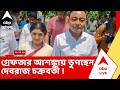 Debraj Chakraborty | প্রোমোটারের উপর হামলার অভিযোগে গ্রেফতার দেবরাজ চক্রবর্তী-ঘনিষ্ঠ গ্রেফতার