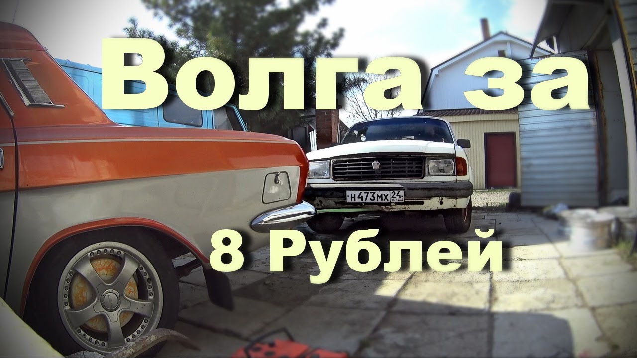 Молочные машины русских