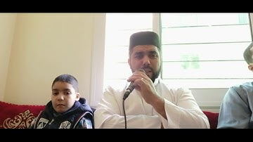 قراءة l ماتعة بالصيغة المغربية الأصيلة / ما تيسر من سورة الفرقان / حسن الفاضلي