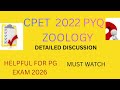 CPET 2022 ZOOLOGY PYQ WITH ANSWER l 10 Previous Year Questions you must know#cpetzoology#cpet2026 
