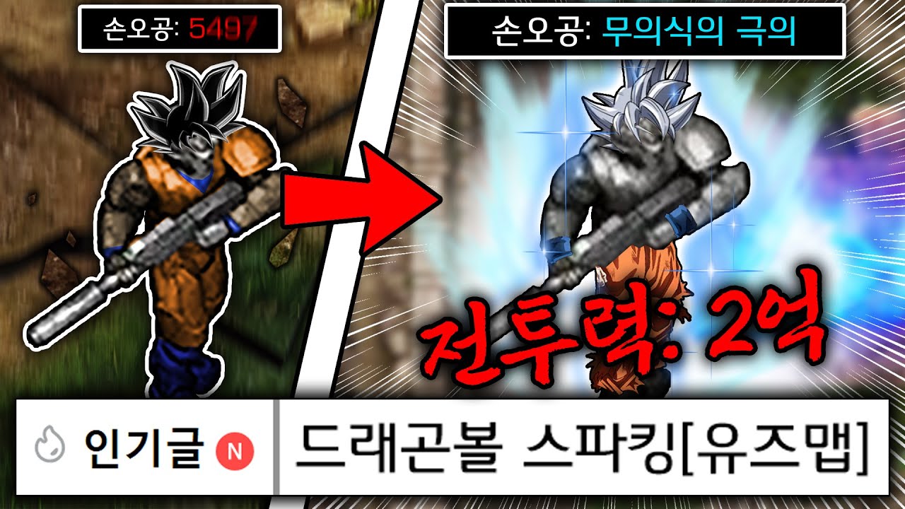 퀄리티 미쳤다!!!! 