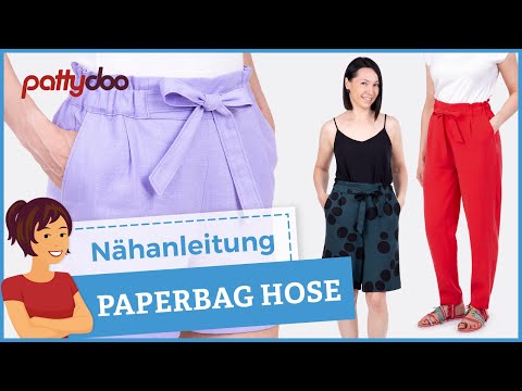 Video: Steht mir eine Paperbag-Hose?