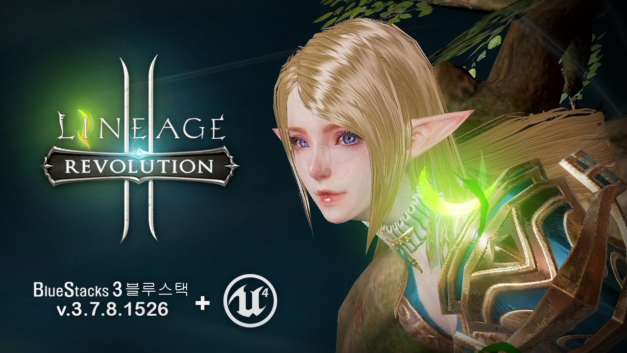 lineage 2 revolution เล่นในคอม  Update 2022  Lineage 2: Revolution - Bluestacks 3 HD Graphics - Android on PC - Mobile - F2P - KR