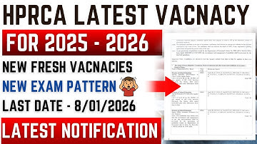 HPRCA Latest Vacancy 2025-26 !! Apply Now !! GKSTUDY !!