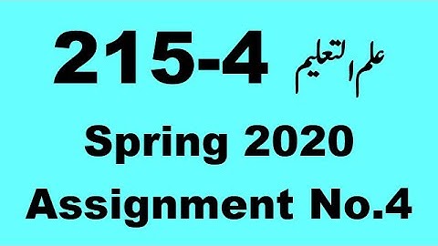 AIOU Code 215 Solved Assignment No.4 Spring 2020