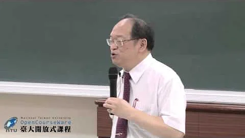 宗教哲學 12. 密契主義 - 天天要聞