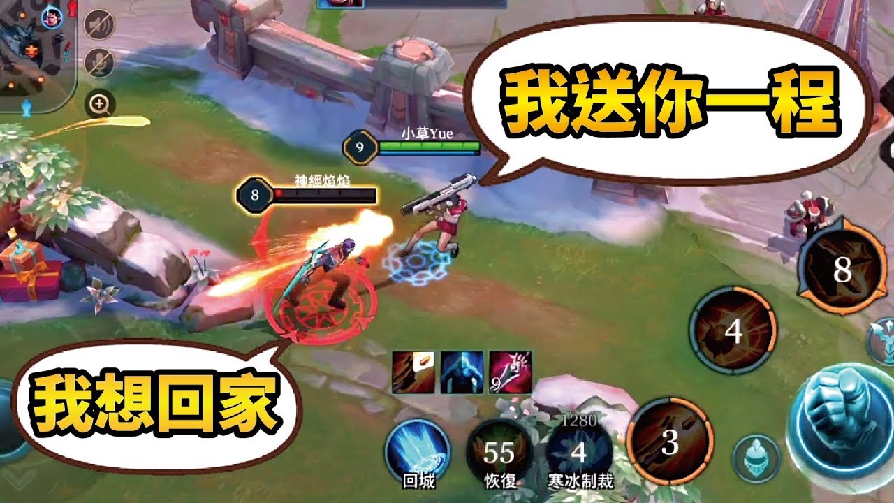 射手打野版本回歸！冰雪改版全新強勢出裝，堇爛漫時光！【傳說對決】