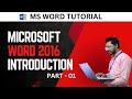 Master Microsoft Word (हिन्दी): Tips, Tricks & Tutorials for Beginners Part 1 | Computer Course