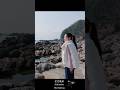 manatora 足付温泉|Ashitsuke Hot Spring feat. 松島くるみ #manatora #japan #japantravel #shikinejima