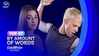 Eurovision 2024: Top 37 by AMOUNT of WORDS
