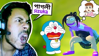 NEW DORAEMON GAME IS SO FUNNY | SUBROTO GAMING | SOKHER GAMER | THE BANGLA GAMER