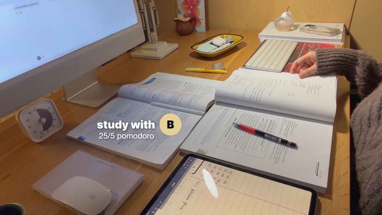 Study with Spring Rainㅣ1 Hour Pomodoro (25/5)ㅣ봄비 소리 1시간 집중