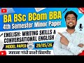 ba 4th sem english minor paper 2026 | writing skills and conversational english | mgkvp model paper
