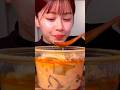 ASMRマーラータン #マーラータン #麻辣湯 #麻辣烫 #asmr #咀嚼音 #食べる音