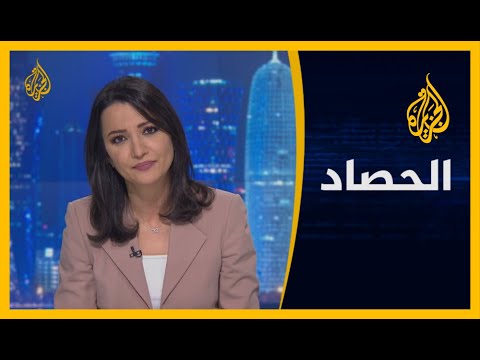 الحصاد- تحذير الأمم المتحدة من تحول الصراع في ليبيا إلى حرب إقليمية🇱🇾