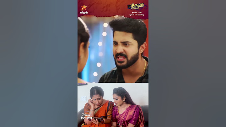 Promo Reaction Video | Muthazhagu
