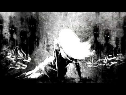 أصالة وقفت حياتي كلها في اللحظة ديااا حالات واتساب