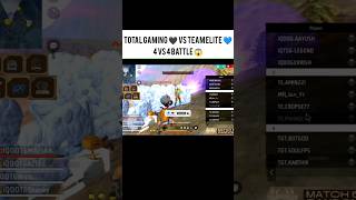 TOTAL GAMING 🖤 VS TEAM ELITE 💙 4VS4 BATTLE llFT.TRACKER GAMING#shortfeed#tgesports#tgcluths#tgdelete