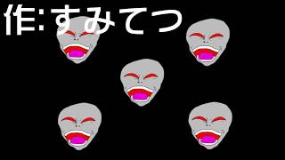 ミセスターLaugh