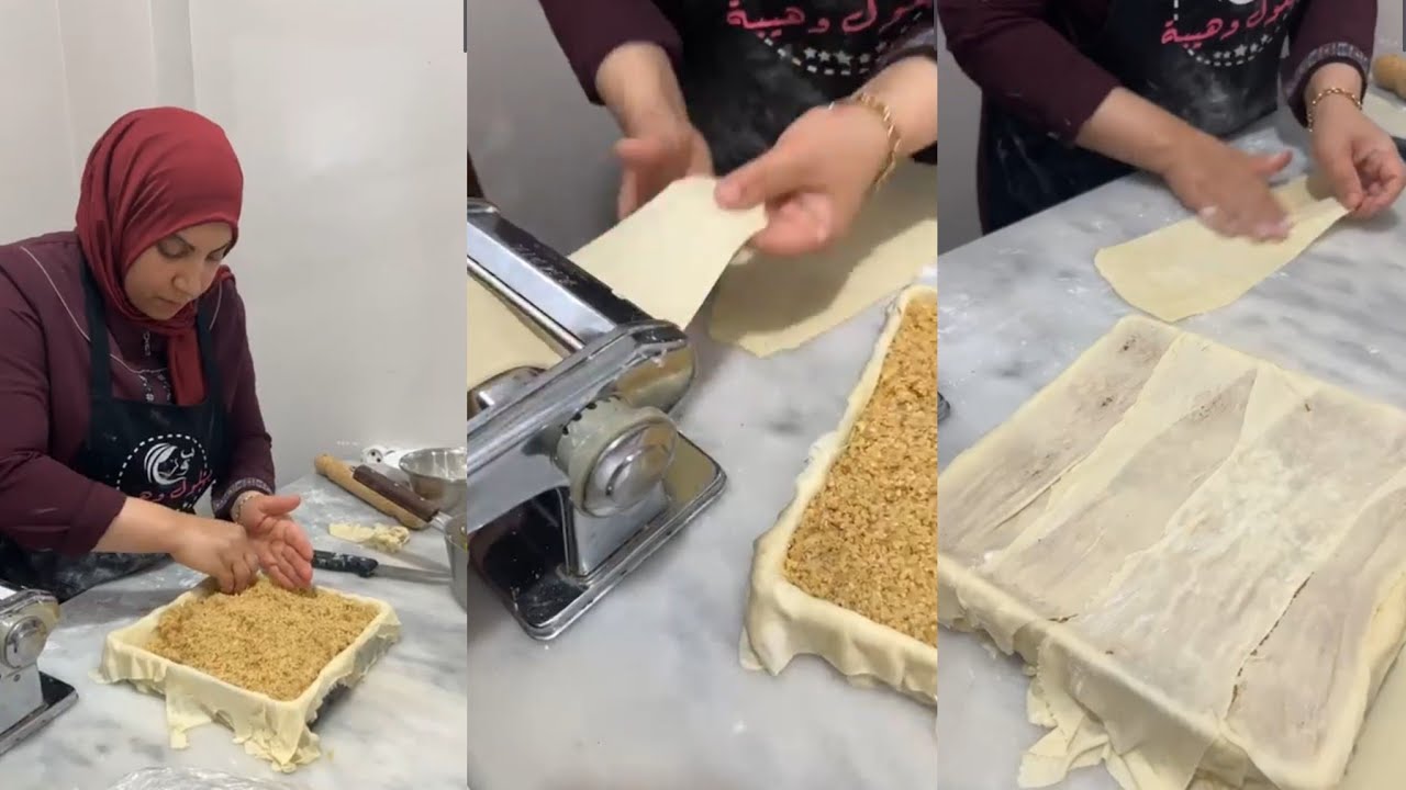 تعلمي مع شاف وهيبة طريقة تشكيل بقلاوة للعيد ورمضان سر كيفاش تحافظ على شكل بقلاوة مورقة ❤️