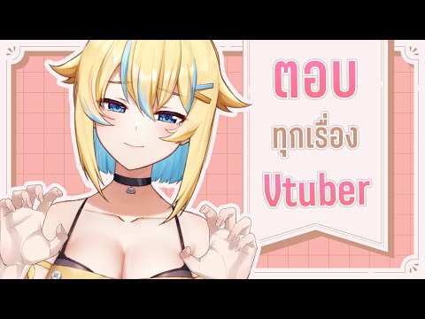 video thumb