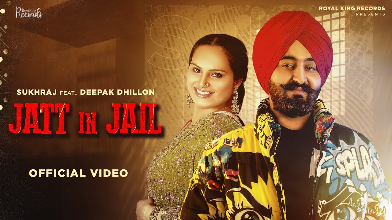 Jatt In Jail  Aukhi Hundi Ae Badi Kehnde Bail Ve  Sukhraj  Deepak Dhillon  Latest Punjabi Songs