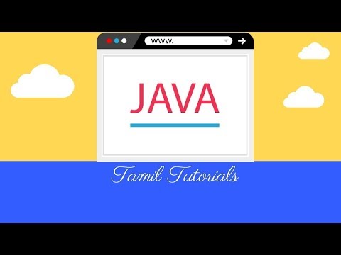 Java - Session 10 - Java  Tokens- Tamil Tutorials