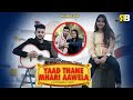 Yaad thane mhari aawela  rajasthani sad song  raj banna  bhamsa  kareena  kunwar n p rajput 