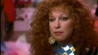 Ruthless People Premiere Bette Midler 1986