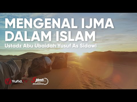 Video: Apa Hukum Dasar Islam?