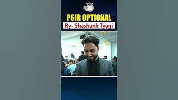 Why PSIR Optional Hai UPSC Ke Liye Best? | Must Know! 🔥 #cse #upsc #upscexam #upsc2025