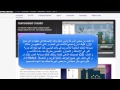 صناعة ألعاب الأندرويد 