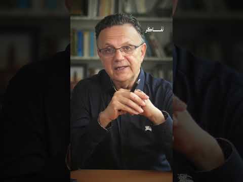 حين سقطت الحضارة أمام جحيم غزة د مصطفى المرابط