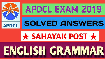 APDCL (SAHAYAK POST) 2019 SOLVED PAPER (ENGLISH) #DHS_Exam #APDCL_EXAM #ATET_Exam #norul_alam_nazu