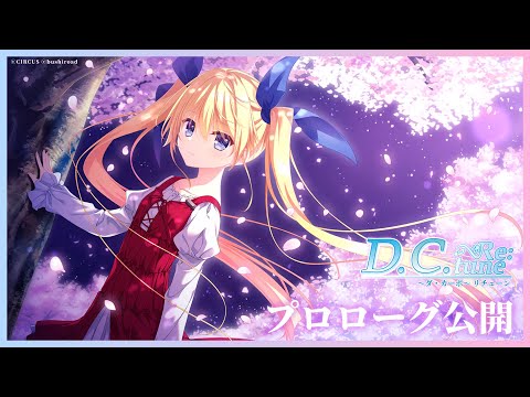 ブシロードその他 CM ブシロード公式チャンネル - YouTube