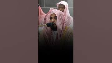 تلاوة مرئية سورة الرعد الشيخ عبدالله الجهني