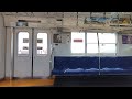 東武スカイツリーライン|新越谷駅→越谷駅(東武鉄道50050型電車51060F)準急の車内と車窓、走行音、案内アナウンス。R8/5(埼玉県)TOBU SKYTREE Line JAPAN TRAIN