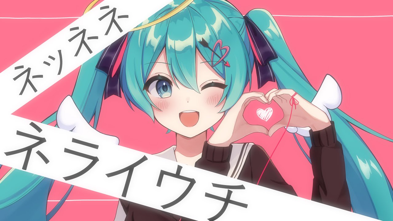 OPATHY ボカロコンピ risou OPATHY ボカロコンピ risou OPATHY ボカロコンピ risou EXIT