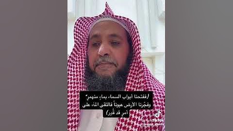 افضل رقية شرعية لعلاج انقطاع الدورة الشهرية او تأخرها