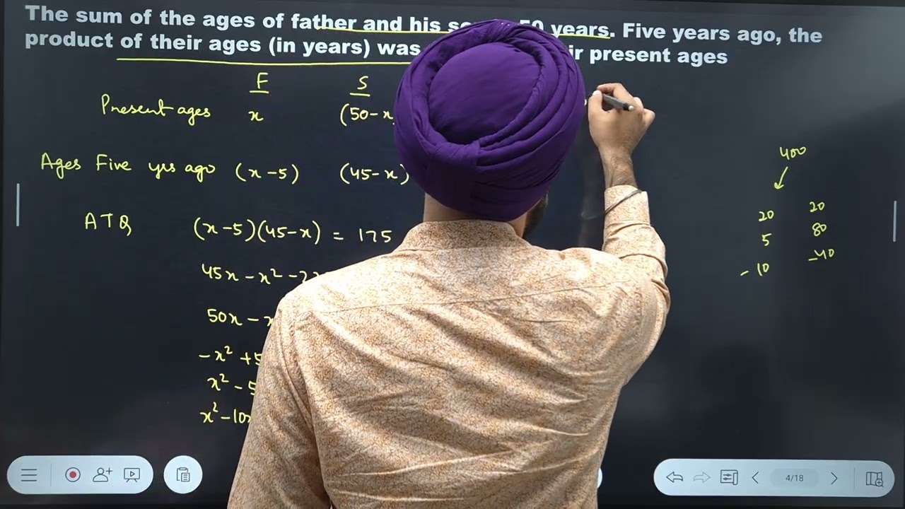 Word Problems on Quadratic equations.  Class X #edutopper #cbseclass10 #icse10th 