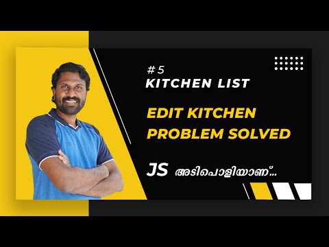15 | Kitchen List | Edit A List Item  | JavaScript Malayalam | Web Diary