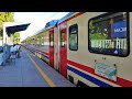 Trainspotting at Sincan Railway Station | Ankara, Turkey